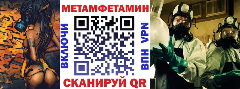 Купить где  Зубцов  АМФ VHQ 