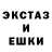 ЭКСТАЗИ louis Vuitton Kristi Gjoka