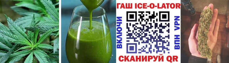 Еда ТГК конопля  Купить закладки  Зубцов 