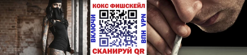 Купить где  Зубцов  Кокаин Перу 