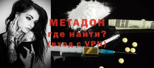 a pvp Каменка