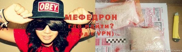 a pvp Каменка