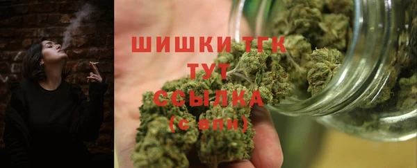 винт Каменск-Шахтинский