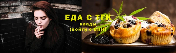 винт Каменск-Шахтинский