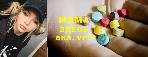 винт Каменск-Шахтинский