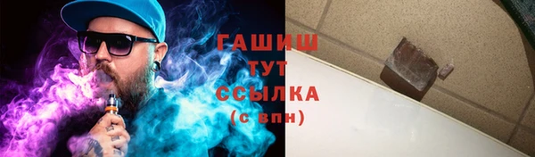 a pvp Каменка