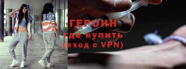 a pvp Каменка