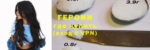 a pvp Каменка