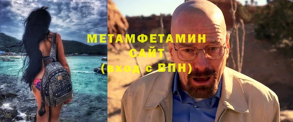 a pvp Каменка