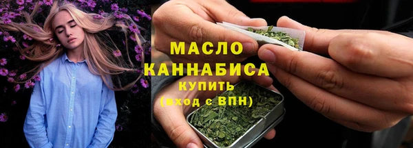 a pvp Каменка