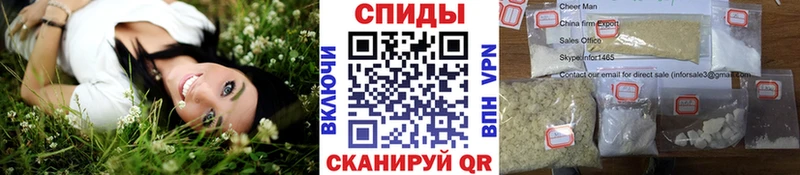 Купить  Зубцов  Метамфетамин винт 